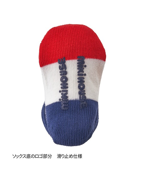 MIKI HOUSE（ミキハウス）の「シューズ風ベビーソックス（ベビーシューズ/ベビーソックス・キッズ・レッド/マルチ・9-11cm/11-13cm）」の7枚目の写真