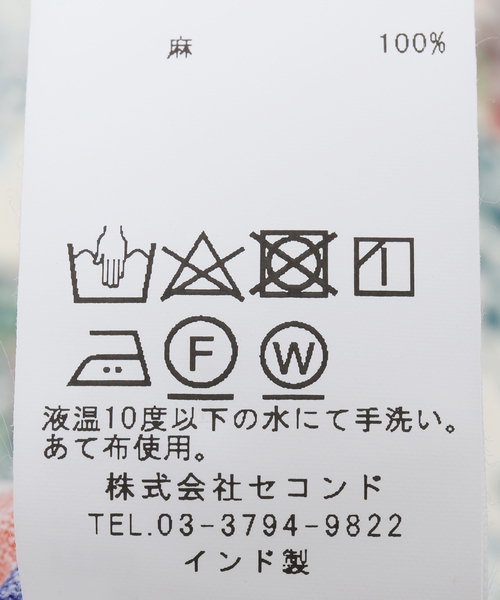 mii（ミー）の「【mii / ミイ】フェスタプリント リネンシャツ（シャツ/ブラウス・メンズ・ホワイト/ブラック・FREE）」の15枚目の写真