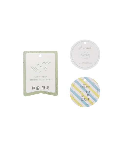 VIS（ビス）の「【UVカット・抗菌防臭】ポリジュートつば広ハット（ハット・レディース・ベージュ系その他/ベージュ・FREE）」の10枚目の写真