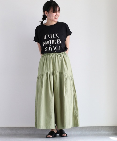 cepo(セポ)の「エンシュク加工ガウチョパンツ(その他パンツ・レディース・チャコール/オリーブ・M)」の9枚目の写真
