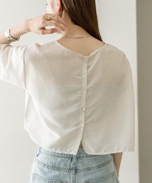 mystic（ミスティック）の「シアーTブラウス（シャツ/ブラウス・レディース・グリーン/アイボリー・FREE）」の22枚目の写真