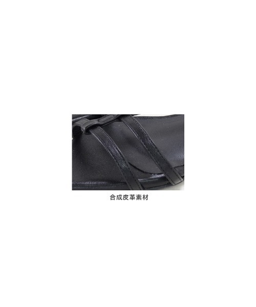 SESTO(セスト)の「Tストラップゴムフィットフラットサンダル(サンダル・レディース・ブラック/アイボリー/ゴールド・S/M/L/LL/3L)」の13枚目の写真