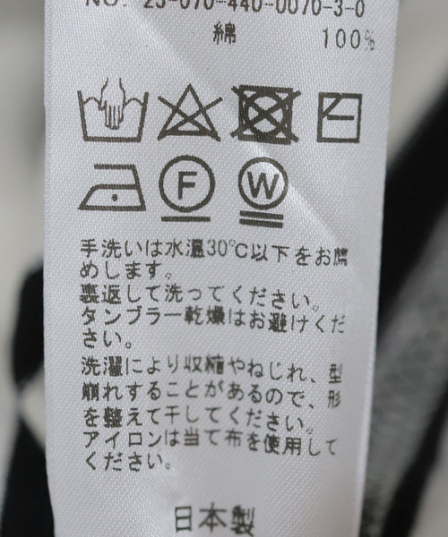 パーカー デラヴェジャージー パーカ