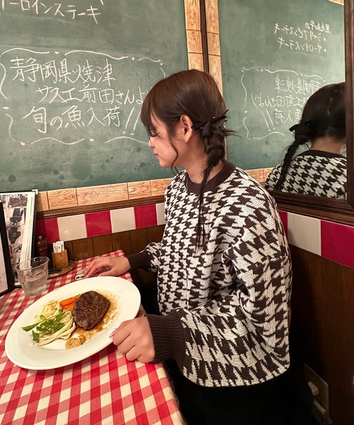 AS KNOW AS plus（アズノゥアズプラス）の「☆アソートジャカードふわニットプルオーバー（ニット/セーター・レディース・ホワイト系その他/ブラック系その他/ブラウン系その他/グリーン系その他・FREE）」の3枚目の写真