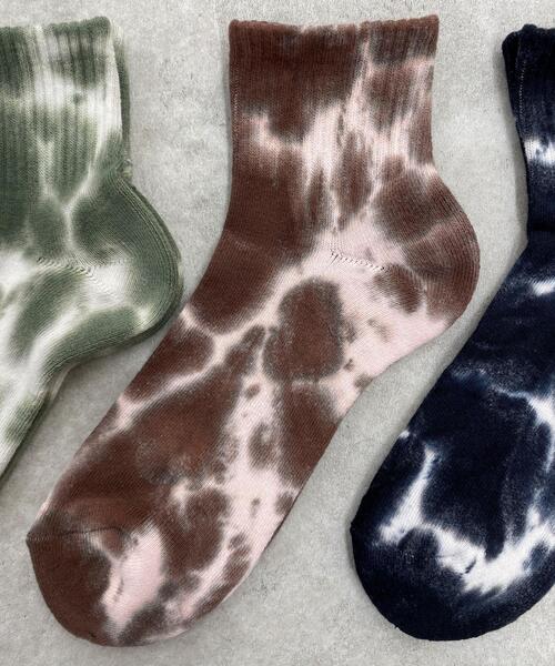 WEGO(ウィゴー)の「WEGO/タイダイソックス(ソックス/靴下・メンズ・ブラック/ブラウン/グリーン/イエロー/サックスブルー・25-27CM)」の3枚目の写真