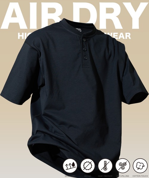 FREAK'S STORE（フリークスストア）の「【旧品番の為展開NG】FREAK’S STORE/フリークスストア AIRDRY 7.7オンス ビックシルエット ヘンリーネック Tシャツ/エアドライ/吸水速乾（Tシャツ/カットソー・メンズ・ホワイト/ブラック/グレイッシュベージュ/チャコール・SMALL/MEDIUM/LARGE）」の3枚目の写真