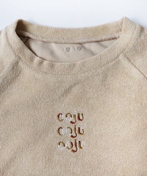 ooju(オージュ)の「【ooju】パイルT-shirts(Tシャツ/カットソー・キッズ・ベージュ/ネイビー/イエロー・1/2/3/4)」の22枚目の写真