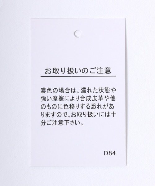 Salong hameu（サロン ハミュー）の「パイソン柄・レオパード柄 半袖開襟シャツ/アニマル総柄シャツ/ヘビ柄/ヒョウ柄 メンズ レディース（シャツ/ブラウス・メンズ・ブラウン系その他/ブラック×グレー・L/M）」の8枚目の写真