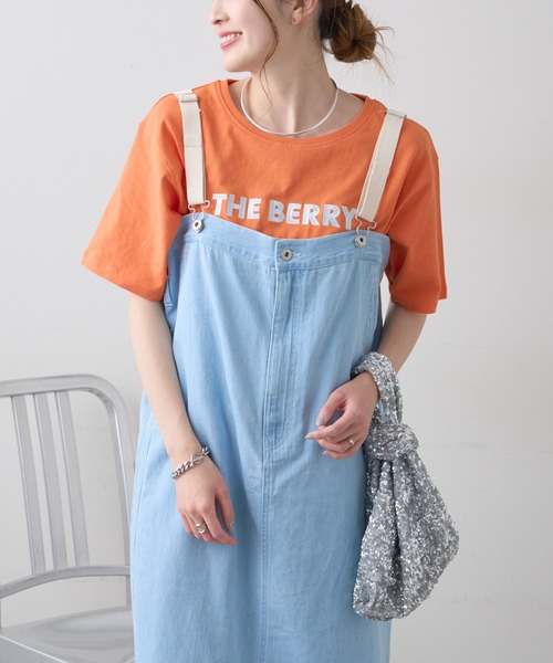 CIAOPANIC TYPY(チャオパニックティピー)の「綿麻デニムサス付きスカート(デニムスカート・レディース・ブルー/サックスブルー・SMALL/MEDIUM)」の8枚目の写真