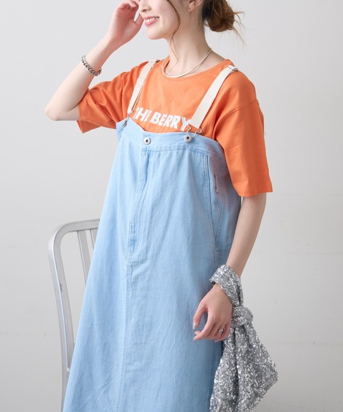 CIAOPANIC TYPY(チャオパニックティピー)の「綿麻デニムサス付きスカート(デニムスカート・レディース・ブルー/サックスブルー・SMALL/MEDIUM)」の10枚目の写真