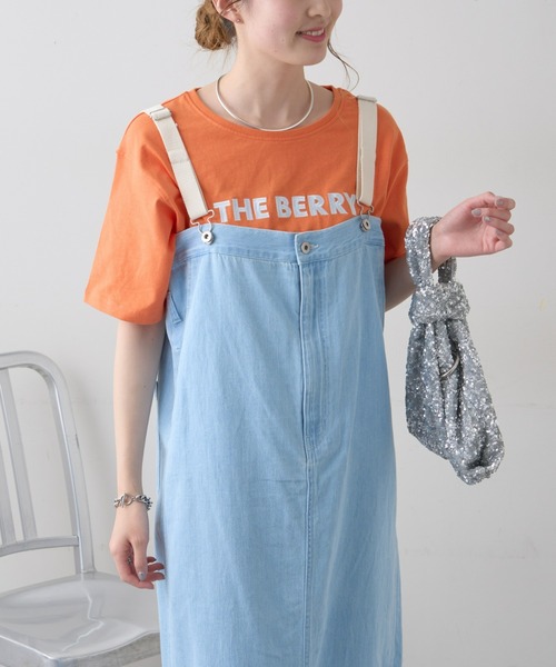 CIAOPANIC TYPY(チャオパニックティピー)の「綿麻デニムサス付きスカート(デニムスカート・レディース・ブルー/サックスブルー・SMALL/MEDIUM)」の9枚目の写真