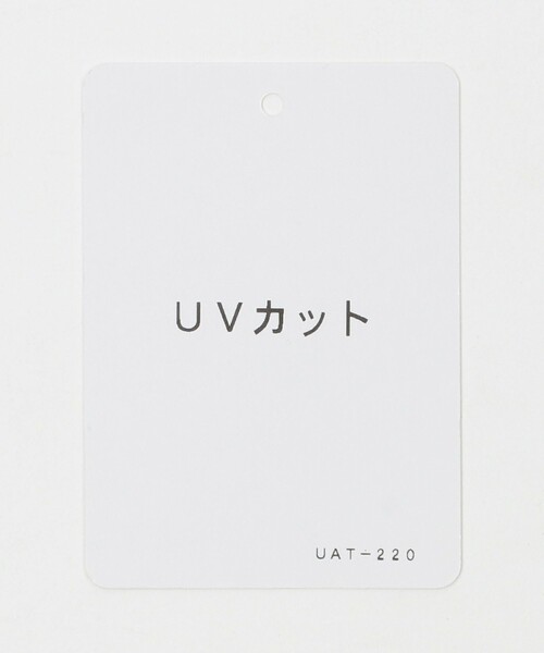 BEAUTY&YOUTH UNITED ARROWS（ビューティーアンドユースユナイテッドアローズ）の「コカゲル キャップ（キャップ・レディース・ブラック/モカ・FREE）」の21枚目の写真