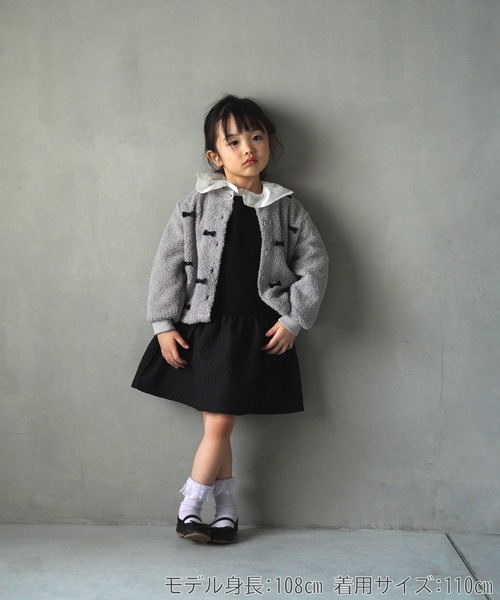 MAKE YOUR DAY（メイクユアデイ）の「ビッグフリルカラーブラウス■80～140cm（シャツ/ブラウス・キッズ・ベージュ/レッド/ブルー/オフホワイト・80/110/120/130/140/90/100）」の6枚目の写真