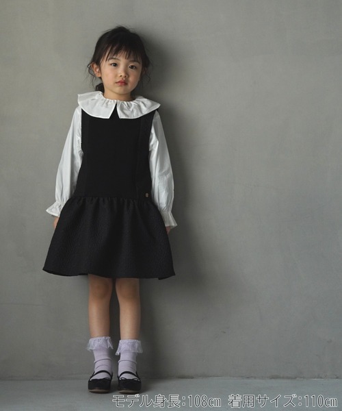 MAKE YOUR DAY（メイクユアデイ）の「ビッグフリルカラーブラウス■80～140cm（シャツ/ブラウス・キッズ・ベージュ/レッド/ブルー/オフホワイト・80/110/120/130/140/90/100）」の8枚目の写真