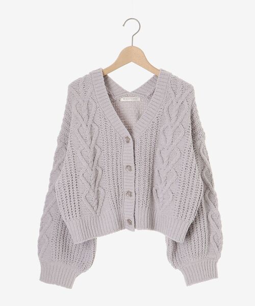 canone あなたを夢見たマシュマロカーディガン　グレー Maison de FLEUR あなたを夢見たマシュマロカーディガン グレー - メルカリ