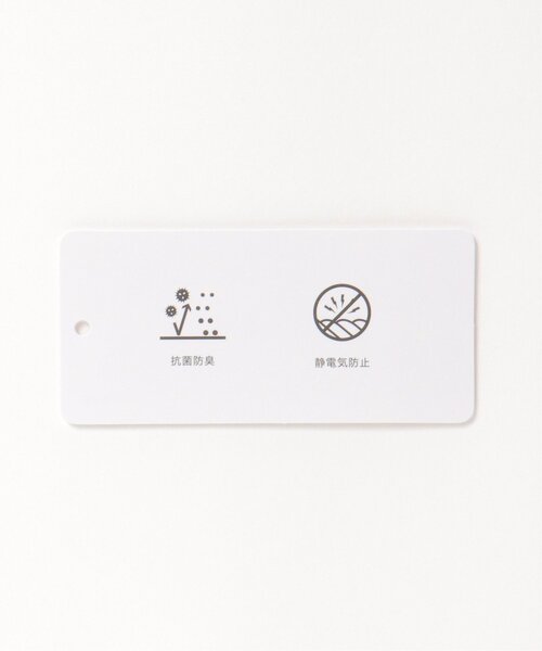 ikka（イッカ）の「【抗菌防臭】リバーシブルチェックマフラー（マフラー・メンズ・グリーン/ブラック・FREE）」の15枚目の写真