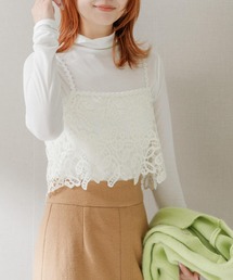 URBAN RESEARCH ROSSO WOMEN | レースビスチェ(ベスト)
