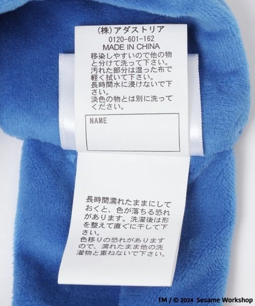 BAYFLOW(ベイフロー)の「【SESAMESTREET(セサミストリート)】別注ヘアバンド(KIDS)(ヘアバンド・キッズ・レッド/イエロー/ブルー・FREE)」の16枚目の写真