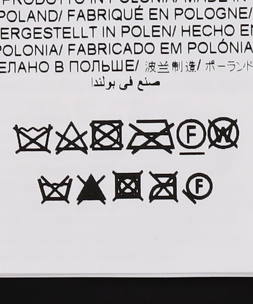 TATRAS/タトラス SARMA/サルマ/ダウンコート（ダウンジャケット/コート）｜FREAK'S STORE（フリークスストア）