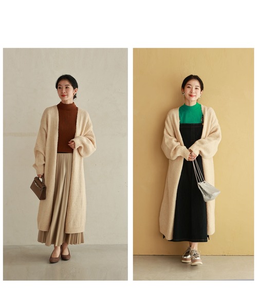 もっちりあったか可愛いニットロングカーディガン（カーディガン/ボレロ）｜CAWAII（カワイイ）