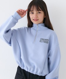 coca(coca) | キッズ ソフトスウェットハーフジッププルオーパー(スウェット)