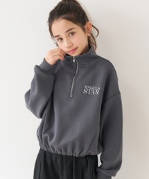 coca（coca）（コカ）の「キッズ　ソフトスウェットハーフジッププルオーパー（スウェット）」