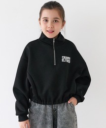 coca（coca）（コカ）の「キッズ　ソフトスウェットハーフジッププルオーパー（スウェット）」