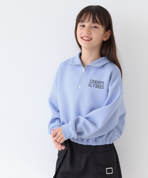 coca(coca)(コカ)の「キッズ ソフトスウェットハーフジッププルオーパー(スウェット・キッズ・ブラック/ブルー/ライトピンク/チャコール・120/130/140/150)」の10枚目の写真