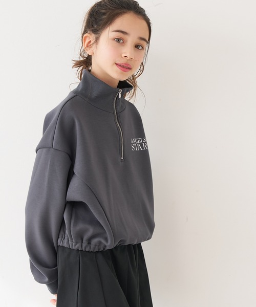 coca(coca)(コカ)の「キッズ ソフトスウェットハーフジッププルオーパー(スウェット・キッズ・ブラック/ブルー/ライトピンク/チャコール・120/130/140/150)」の14枚目の写真