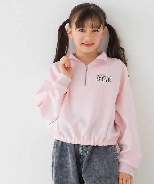 coca(coca)(コカ)の「キッズ ソフトスウェットハーフジッププルオーパー(スウェット・キッズ・ブラック/ブルー/ライトピンク/チャコール・120/130/140/150)」の18枚目の写真