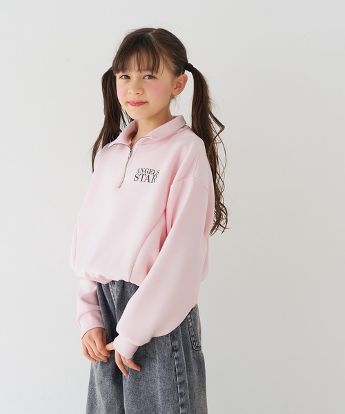 coca(coca)(コカ)の「キッズ ソフトスウェットハーフジッププルオーパー(スウェット・キッズ・ブラック/ブルー/ライトピンク/チャコール・120/130/140/150)」の19枚目の写真