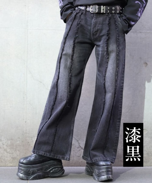 REZEN(リゼン)の「ロゴステッチフリンジデニム(デニムパンツ・メンズ・ダークパープル/ローズ/ブラック・SMALL/MEDIUM/LARGE)」の1枚目の写真