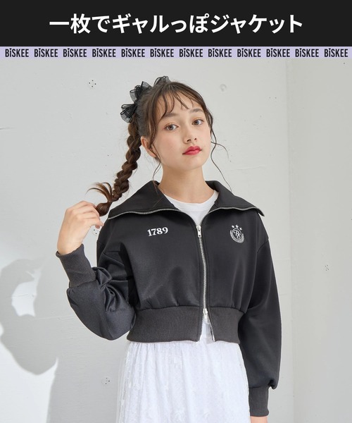 【ジーフォア】美品 ジップジャケット ブラック ロゴ 36サイズ レディース ロゴ刺繍Wジップジャケット（ジャージ）｜BISKEE（ビスキー）の