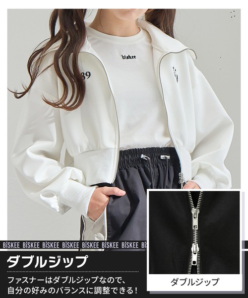 ロゴ刺繍Wジップジャケット（ジャージ）｜BISKEE（ビスキー）の