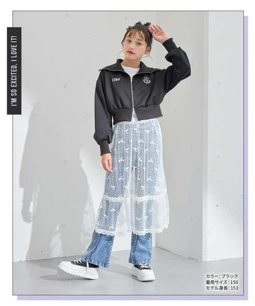 【新品同様】FR2ゴルフ ビッグロゴ ジャージ 刺繍ロゴ ブラック M 即完売品 233gg1601-m1.jpg