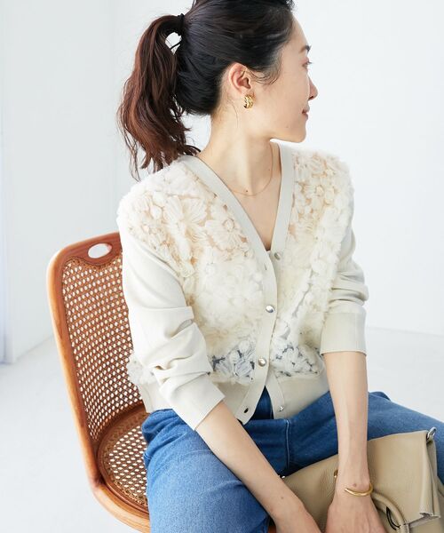le.coeur blanc チュール刺繍Vネックカーディガン ルクールブラン le.coeur blanc チュール刺繍Vネック