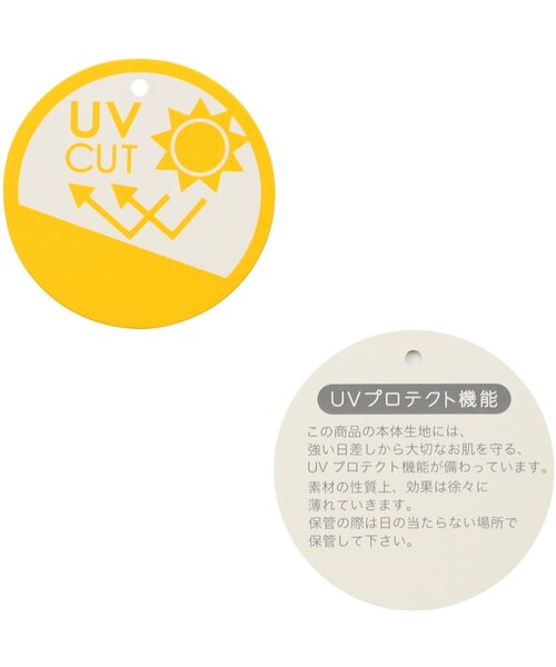 algy（アルジー）の「UVカットラインスリーブパーカー（パーカー・キッズ・ブラック/オフホワイト/グレー・XX-SMALL/X-SMALL/MEDIUM/SMALL）」の9枚目の写真