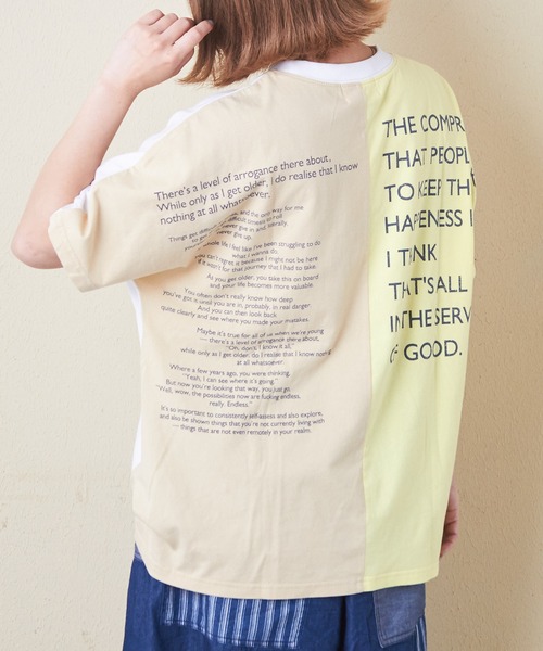 CUBE SUGAR（キューブシュガー）の「32s天竺バックロゴドルマンTシャツ（Tシャツ/カットソー・レディース・マルチ/ホワイト/グリーン/スミクロ/イエロー/ベージュ・M）」の11枚目の写真