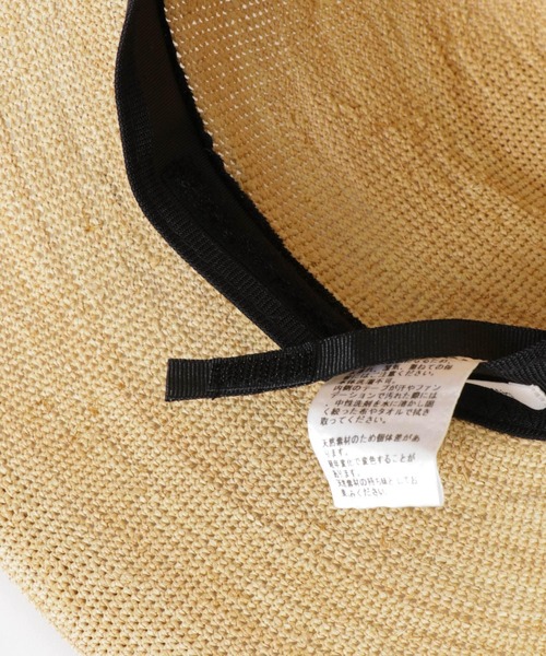 La Maison de Lyllis（メゾンドリリス）の「La Maison de Lyllis　KOMA（ハット・レディース・ナチュラル・ONE）」の5枚目の写真