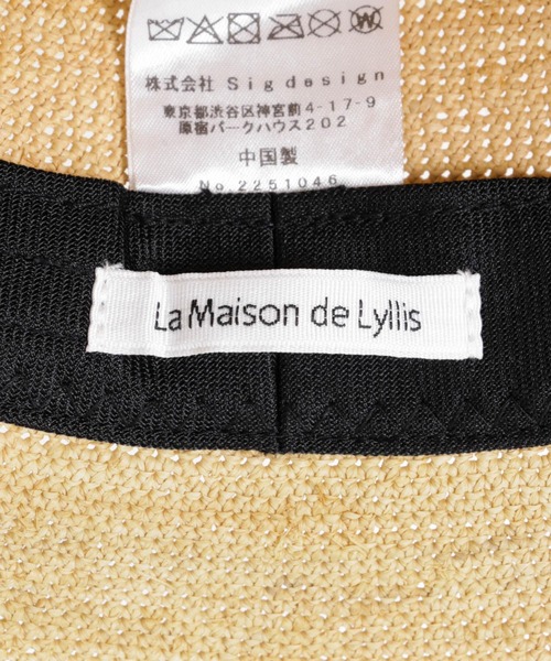 La Maison de Lyllis（メゾンドリリス）の「La Maison de Lyllis　KOMA（ハット・レディース・ナチュラル・ONE）」の6枚目の写真
