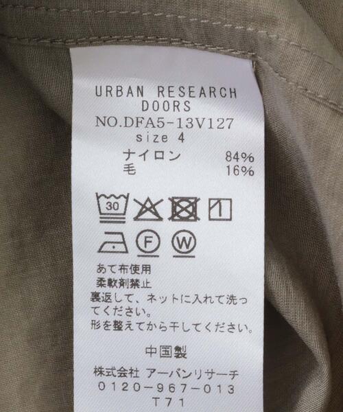 FORK&SPOON(フォークアンドスプーン)の「FORK&SPOON Nylon Wool シャツ(シャツ/ブラウス・メンズ・ベージュ系その他/ブラック・4/5)」の21枚目の写真