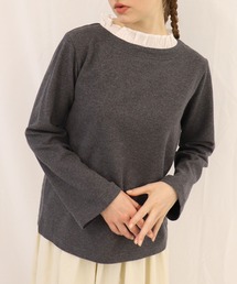 haupia（ハウピア）の「たっぷり触れたいコットン。2【フリル襟プルオーバー】（Tシャツ/カットソー）」