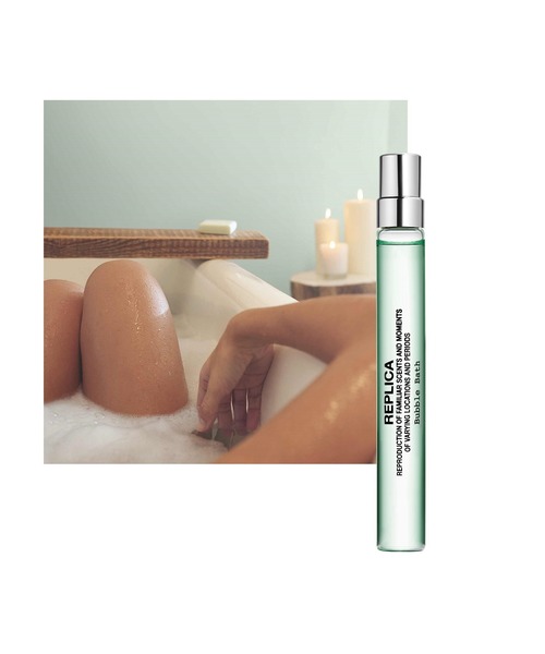 フレグランスセット ZOZOCOSME限定】レプリカ ディスカバリー セット（フレッシュな香り3