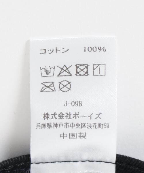 GYMPHLEX(ジムフレックス)の「GYMPHLEX 6PANEL CAP(キャップ・レディース・ライトカーキ/グレー/オレンジ系その他/ネイビー・ONE)」の14枚目の写真