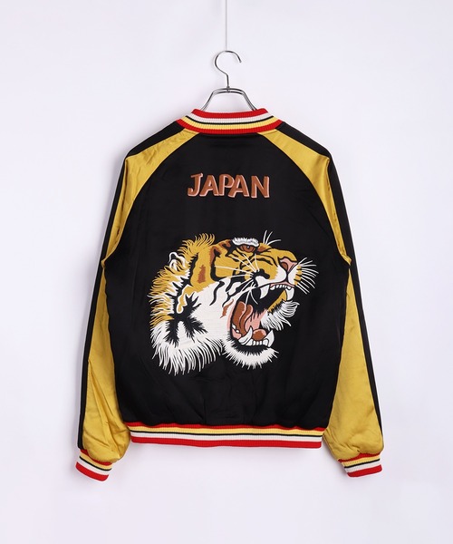 HYSTERIC スカジャン Medium 虎刺繍 HOUSTON（ヒューストン）の「HOUSTON レーヨンスカジャン 虎 龍 刺繍