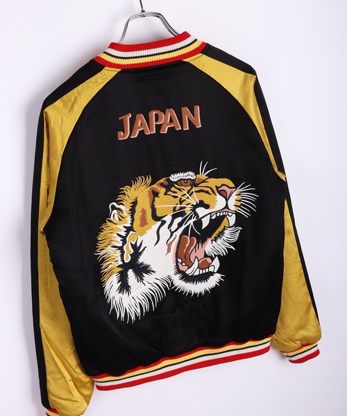 HOUSTON(ヒューストン)の「HOUSTON レーヨンスカジャン 虎 龍 刺繍(スカジャン・メンズ・ブラック/ブラック系その他・LARGE/XX-LARGE/MEDIUM/X-LARGE)」の6枚目の写真