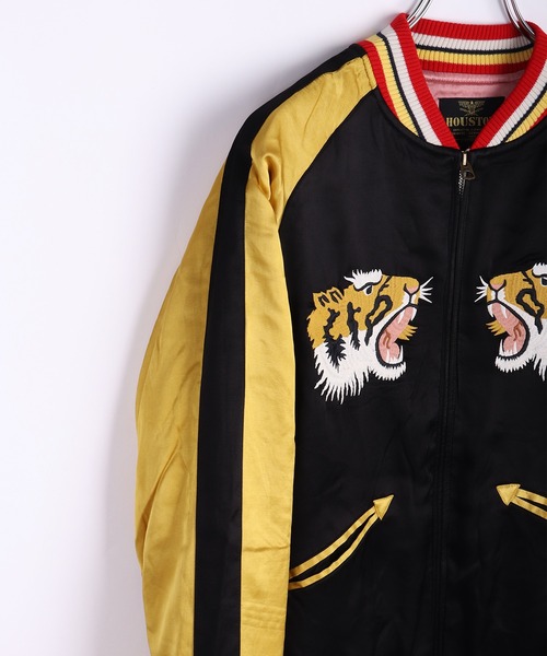 HOUSTON レーヨンスカジャン 虎 龍 刺繍（スカジャン）｜HOUSTON