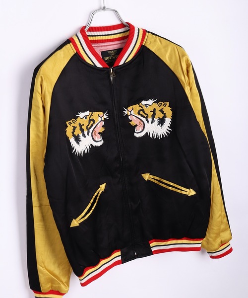 セール】HOUSTON レーヨンスカジャン 虎 龍 刺繍（スカジャン
