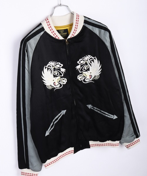 セール】HOUSTON レーヨンスカジャン 虎 龍 刺繍（スカジャン