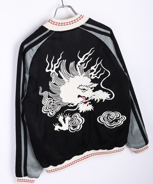 セール】HOUSTON レーヨンスカジャン 虎 龍 刺繍（スカジャン